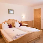 Haus Bliem Apartment Flachau